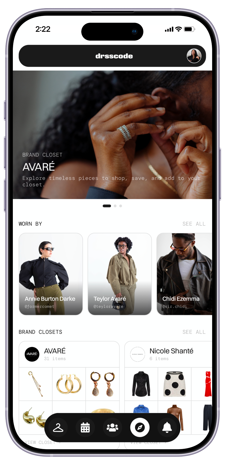 drsscode app screen